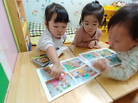 2월 3주 우리들 놀이~(2..