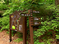 조령산~신선암봉