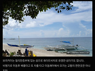 칠순 해외여행 진..