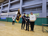 제11회 청주시장기..