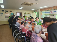 원예활동_노인복지기금