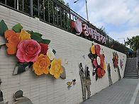 장미축제 5월17일