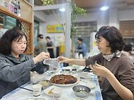 강전모 10월
