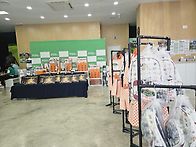 기가배 파트너대회