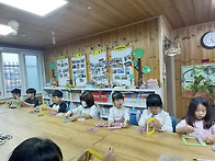 창작공예(5월16일)