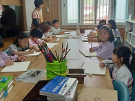 미술수업(5월7일)