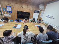 창작공예(07월10일)
