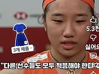 🏸2027년 부터..