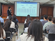 헌법수업학생들부산검찰청..