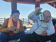 의령한우산