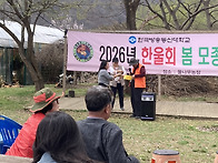 Re: 2026년4월4..