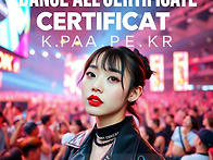 무용자격증,댄스자격증 1급 , 사교댄스,댄..