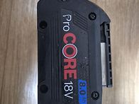 보쉬배터리 전동배..