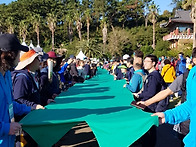 제주올레 걷기축제 2