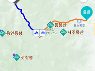 응봉산