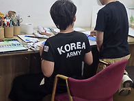 역사&조형)