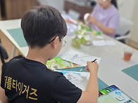 명화&드로잉)