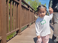 아기자람터 아이들과 딸기..