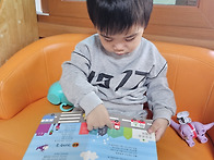 참새반의 놀이모습이에요^..