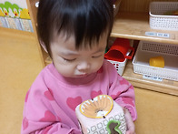 딸기반의 놀이모습이에요^..