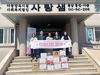 병원컨설팅그룹 COEL 대표..