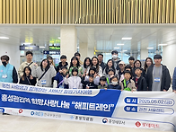 행복기차타고 서울랜드 다..