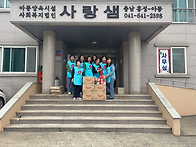 아이코리아에서 방문해주셨..