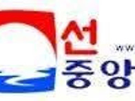 Re: 바둑