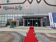 20회 정읍영화제 및 수상