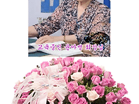 2026년 경기도 여성인물 ..