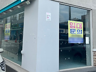 현실로 다가오는 ‘한국판..