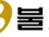 BBS