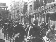 1930년대 일본의 상황
