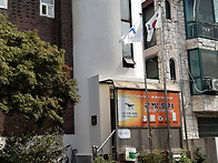 교육장 앞 도로포정 완료