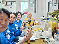 이재명이 온날