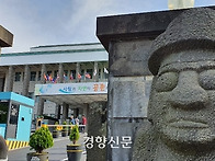 제주 인구는 69만8358명..