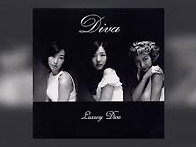 디바(Diva)
