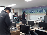 빔프로젝터 설치