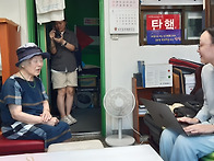 경기도여성비전센터 - 현지..
