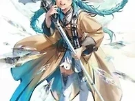 Re: 록시 미굴디아