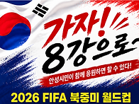 19일 금요일 오후에 교육장..