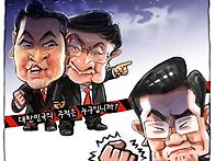 2026.9/27 시사..