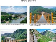 25.06.10.화~(제382차)..