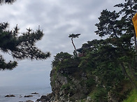 귀거래사 도연명