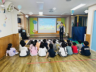 🚌안전교육🚌