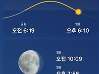 9월의 마지막날 짬비~