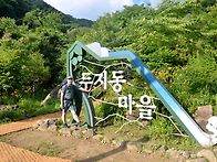 지리산 칠선계곡 2026년7..