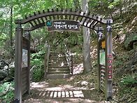 소백산 2026년5월31일