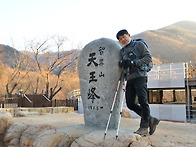 2026년 1월4일 