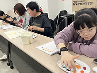 2026년4월9일 목요일 손으..